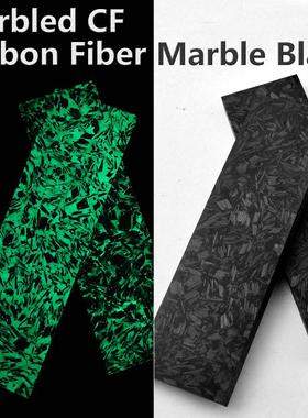 Marbled CF 夜光碳纤维板大理石纹 锻造碎碳纤维乱纹 树脂刀柄料