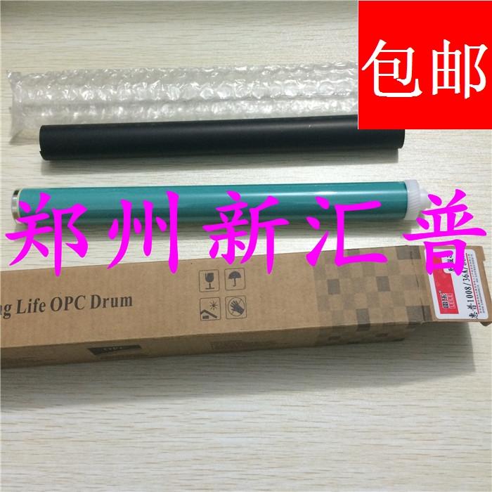 惠普HP 36A 88A 78A 1007 1008 1522NF 136 1213NF雷乐原色鼓芯