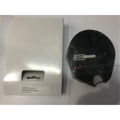 大正色带适合用于Maverick M400/M405/M415支票打印机磁性色带架