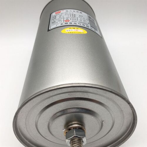 顺容润华电力电容器RHBF0.525-30-10-20KVAR圆柱形顺德525V BKMJ