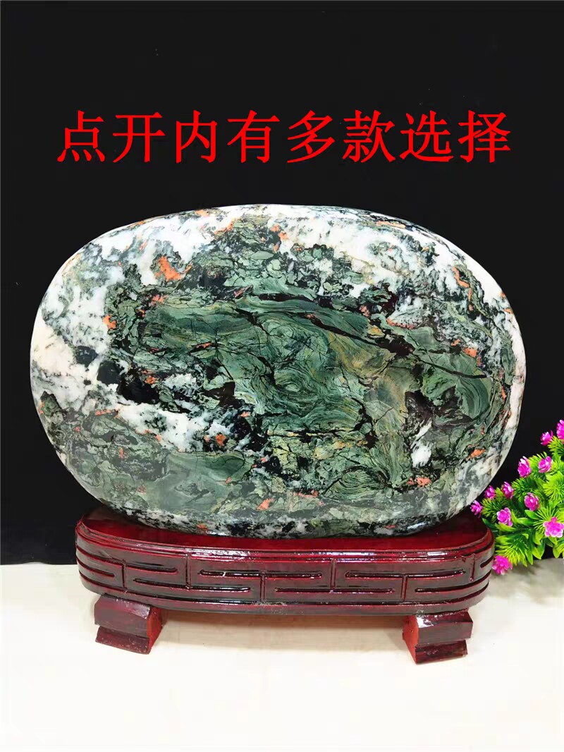 精品七彩石国画石原石博古架奇石头收藏观赏石客厅办公室装饰摆件