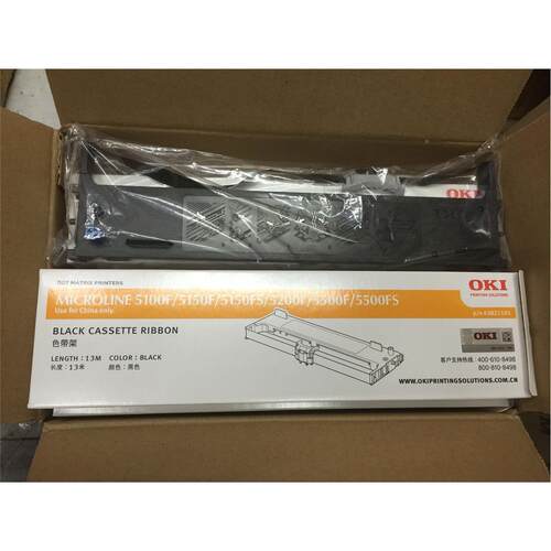 原装 OKI MICROLINE 5100F/5700F/7700 5200F 5500色带架含芯