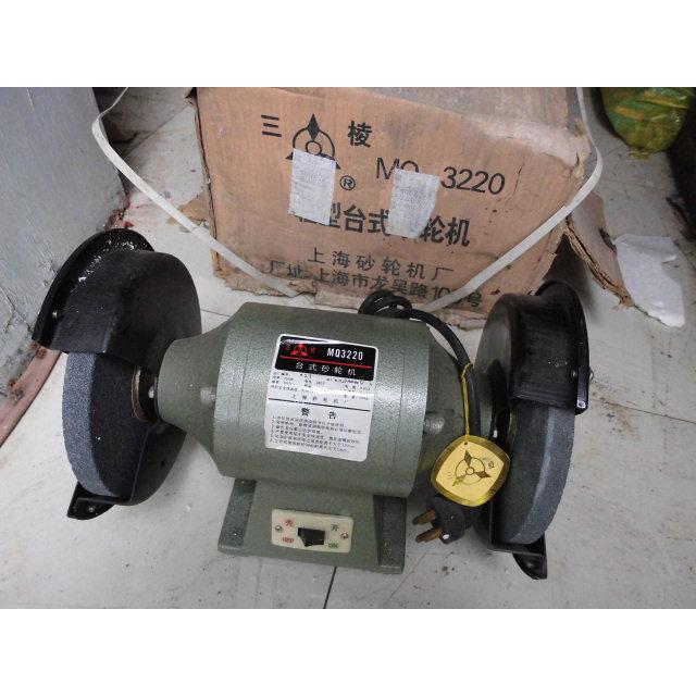 库存老货上海三棱牌台式砂轮机150mm200mm两相三相工业打磨抛光机