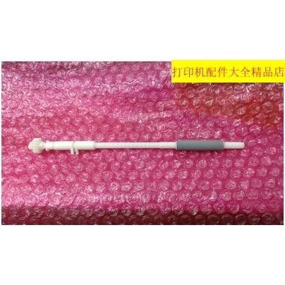 适用 兄弟7080 7180 7380 7480D 7880DN 2260 2560 辅助搓纸轮 杆
