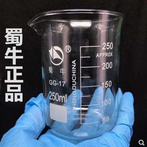 耐高温玻璃烧杯量杯50ml100ml250ml500ml1000ml2000ml实验器材