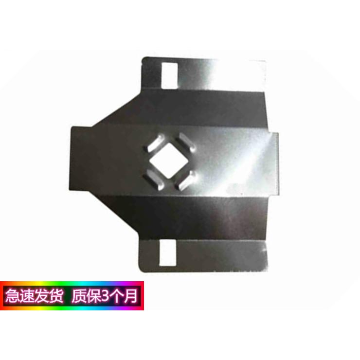 适用 爱普生1900K2H挡片 LQ-1900K2H KIIH保护片 2190K打印头铁片