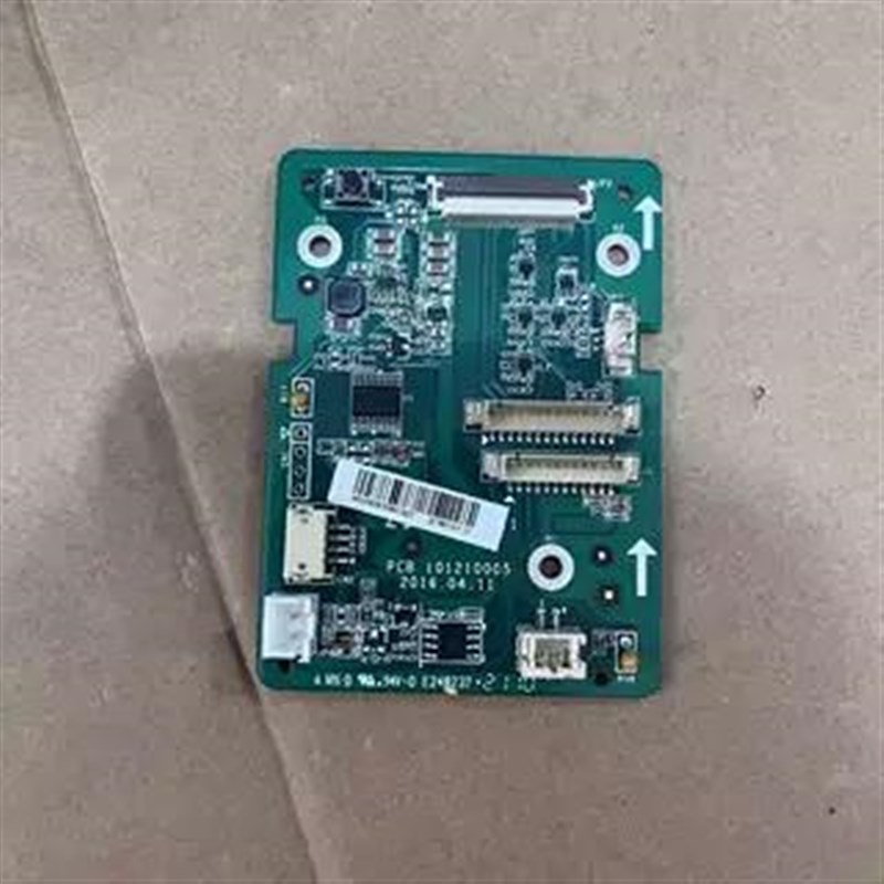 海康威视高速云台摄像机线路板21381海康网络球机主板尾板