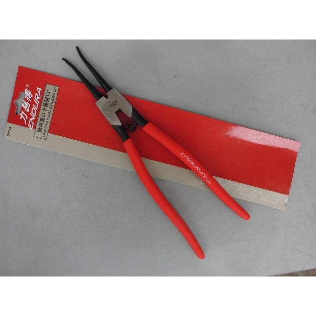 包邮正品力易得轴用穴用直口弯嘴卡簧钳13寸大号挡圈钳卡环钳子