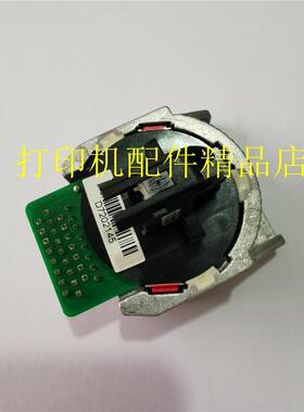 得实AR-520II打印头DS1810 DS630PRO AR520II  AR540II打印机针头