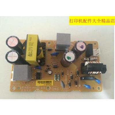 爱普生EPSON LQ-610K 615K 615KII 615K2电源板  610K2电源板新款