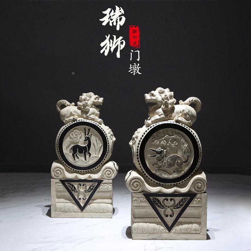 中式落地摆件酒店庭院别墅门口仿石雕门墩抱鼓石镇宅貔貅狮子一对