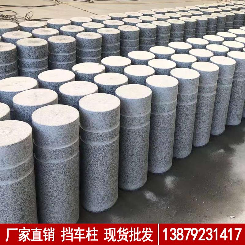 贵州挡车石柱桩圆花岗岩