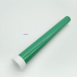 P355db M355df P368d P455d M455df P365dw 适用施乐P355d鼓芯