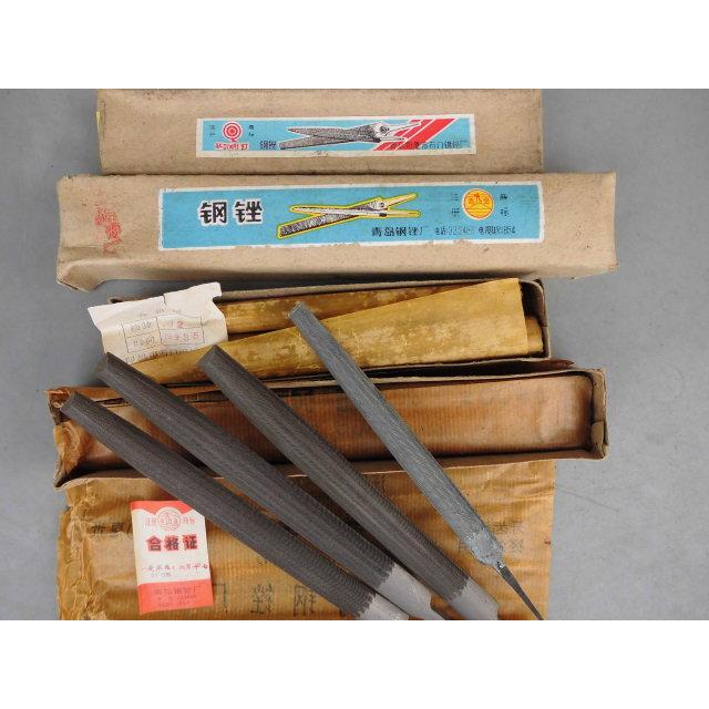 八九十年代老货半圆锉细齿中齿粗齿半圆锉刀青岛琴日牌钢锉钳工锉