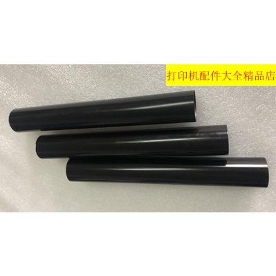 原装新 联想 LJ4000D LJ5000DN M8650DN M8950定影膜 原装加热膜