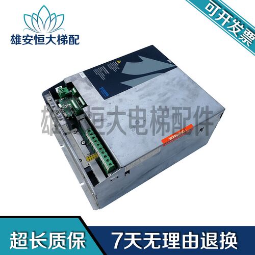 西威变频器AVGL AVS1075/1110/1150-XBL-BR4 7.5KW11KW15KW实拍图