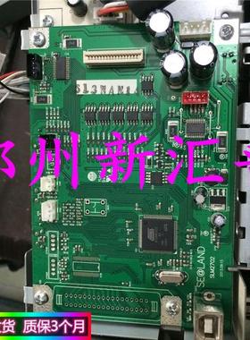 沧田中税 TS630KII TS635KII TS620KII TS616K  主板 针驱动芯片