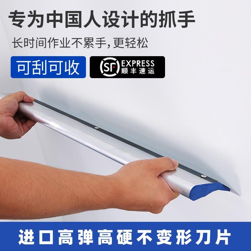 批灰找平刮腻子工具神器刮墙收灰收光刀灰刀大号装修刮板工具大全