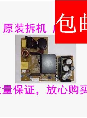 映美 570K 570K2 570KPRO 700 730 830 760K+打印机电源板 供电板