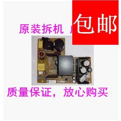 映美 570K 570K2 570KPRO 700 730 830 760K+打印机电源板 供电板