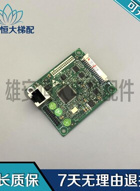 新时达一体机主板AS.L01/J适用于蒂森尚途变频器驱动板ASL01J现货