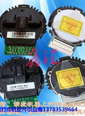 原装 映力 FP 650KII 680K 690K 900K 880K 618K 打印头 打字针头