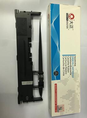 大正适用于复峰FFK-800K SK821A色带架