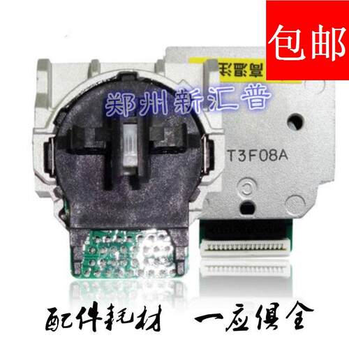 原装全新 爱普生LQ-610K 615K 610KII 615KII 打印头 针头 打字头