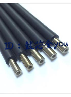 适用京瓷FS-1040 1020MFP 1120MFP 1025MFP 1125MFP 1060DN充电辊