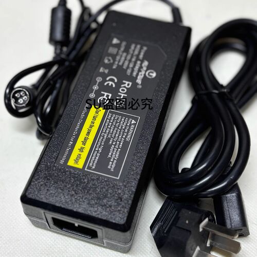 适用成威源12V6500MA电源CW1206500四针电源适配器12V6.5A