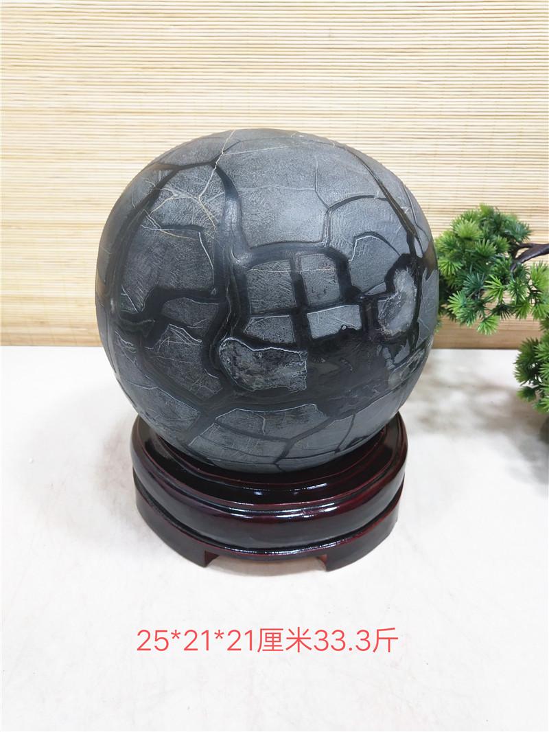 精美柳岩石八卦盘龟纹石原石奇石摆件矿物晶体景观石造型石头送座
