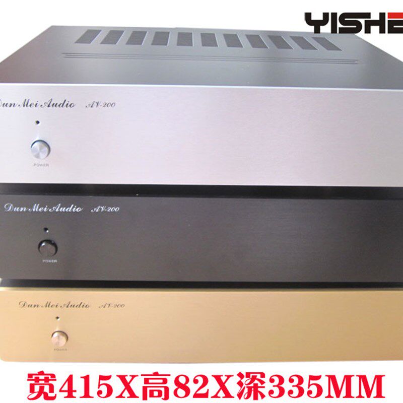 功放机箱 A-200电子管后级机机箱 DIY机箱 胆机机箱 铝面板机箱