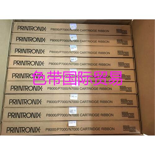 普印力N738 N768H N780 Printronix N7000 255051-104原装色带架