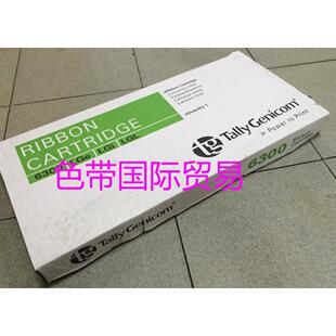 TALLY E40/T6300/T6215/T6218/T6312 E60 T6200 E250色带架含芯