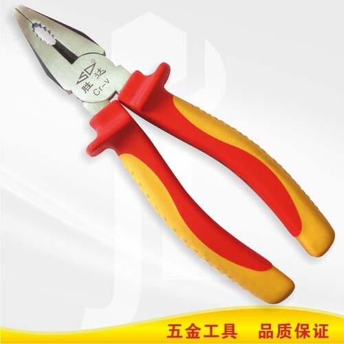 胜达工具 铬钒钢VDE耐高压1000V钢丝钳 老虎钳绝缘柄电工剪切钳子