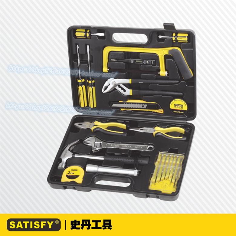 史丹工具 21件套家用组套 螺丝刀扳手钳子卷尺工具组合套装360021