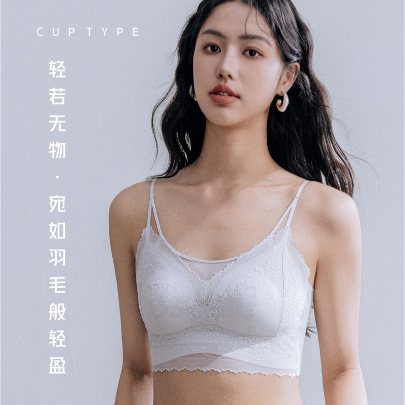 日本品质蕾丝细肩带背心内衣女美背文胸一体聚拢防下垂免儿杯夏薄