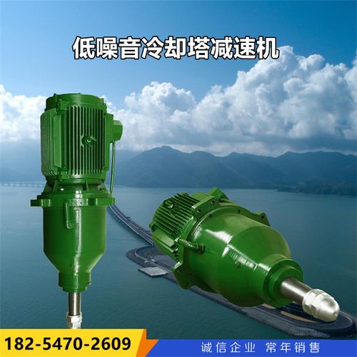 NGW/CFD/TDQ/TDJ/LFJ/NLQ/NSD/HTJ冷却塔风机专用行星齿轮减速机