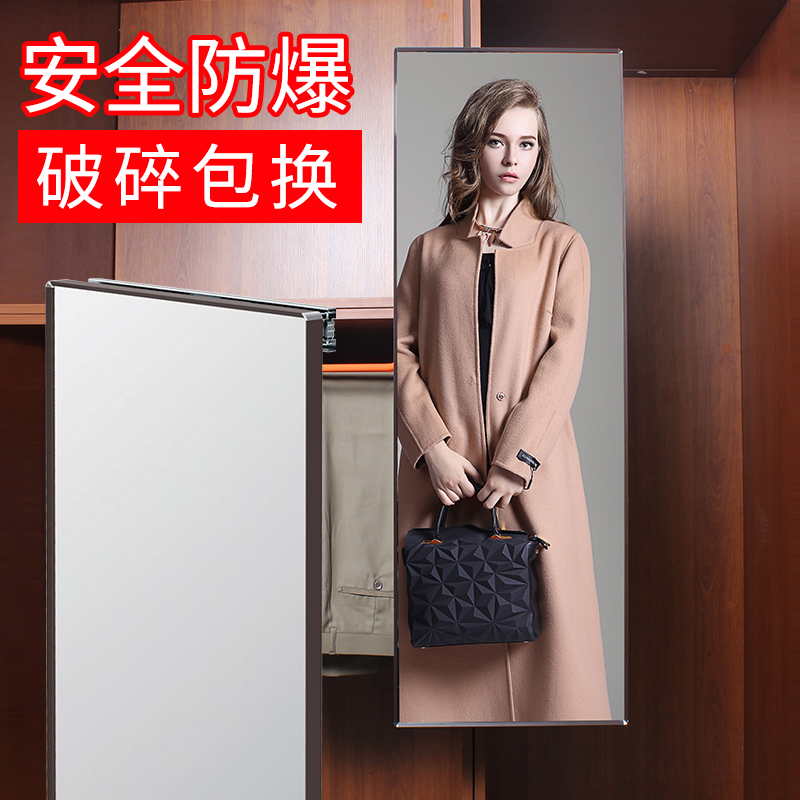 衣帽间试衣镜柜内穿衣镜推拉镜子抽拉旋转折叠衣柜全身镜五金配件