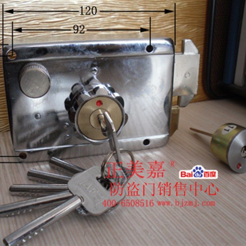 老防盗门外装门锁/锁芯边锁 AFS外装门锁盼盼 锦鹤防盗门