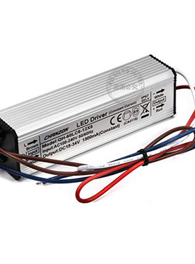 20W30W50W100W大功率LED恒流驱动板730 850 940nm红外线灯珠电源