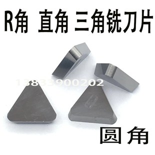 YW2 YT5 YG8 圆角刀片 YW1 株洲铣刀片YT15 三角3130511