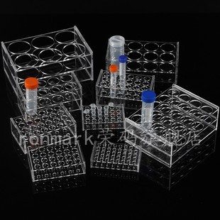 包邮 试管架 1.5 100ml有机玻璃离心管架