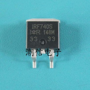 F740S IRF740S 进口场效应管 10A 400V 全新原装 实价 可直接拍买