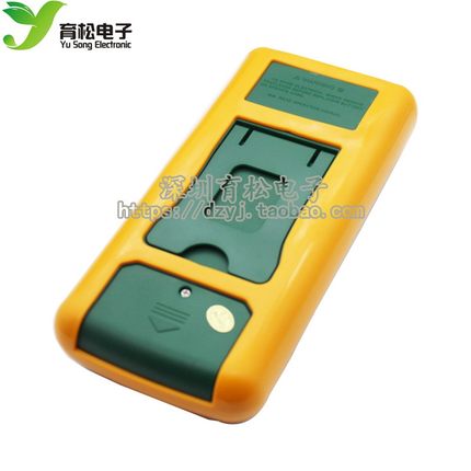 倍思特 BST-9205M 数字万用表 万能表 大屏幕显示 防烧保护