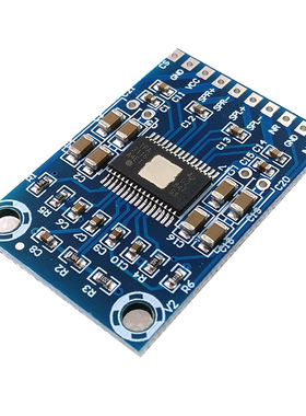 XH-M562 超微版TPA3116D2数字音频放大板 D类功放板 超薄 双50W