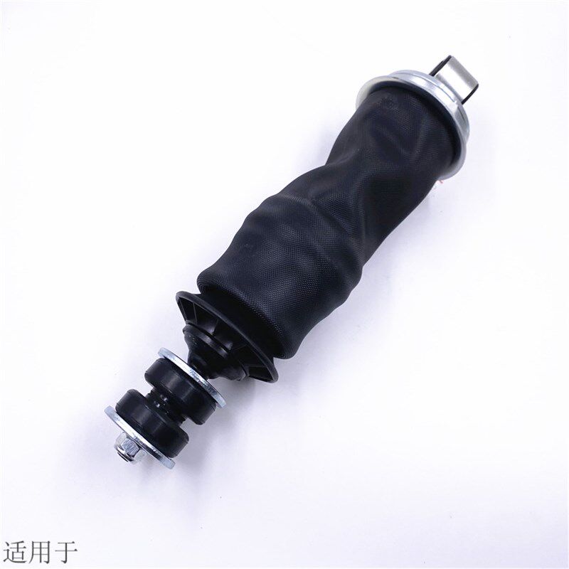 适用于陕汽德龙X3000驾驶室前后气囊减震器空气弹簧减振原厂配件