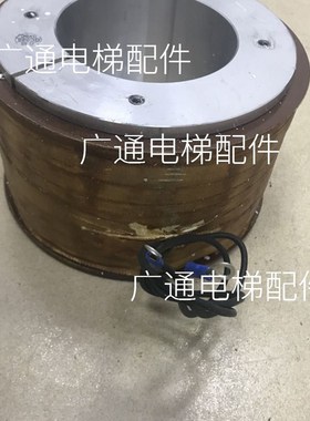 日立TYS 日立电梯主机制动器线圈TYS 抱闸线圈日立电梯曳引机线圈