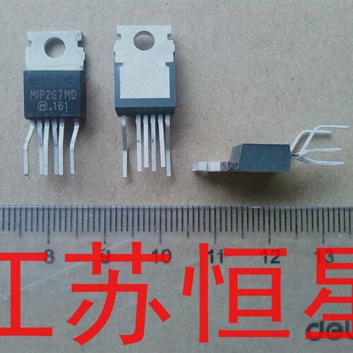 全新  MIP2G7MD   MIP0244SD  MIP0244SY 适用夏普电源模组