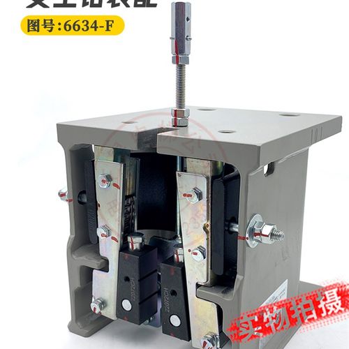 电梯配件HN3400H渐进式安全钳装配8K单提拉连接螺母配T75/B